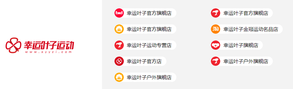 upfile