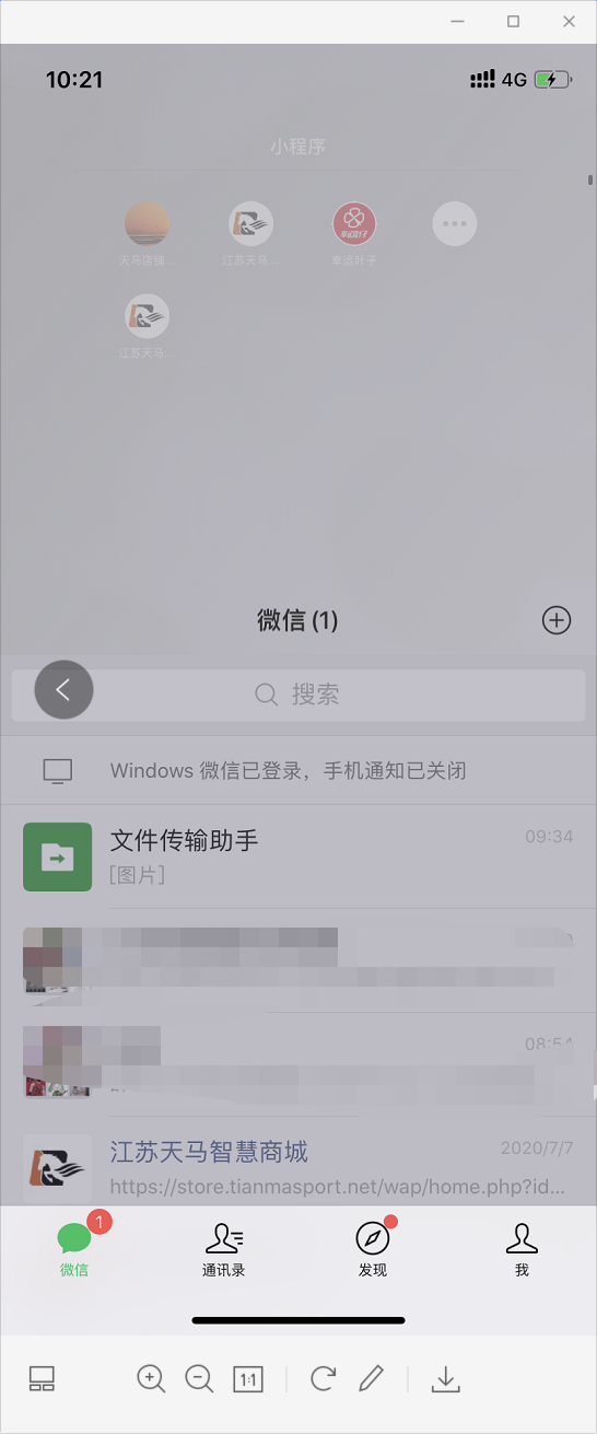 upfile