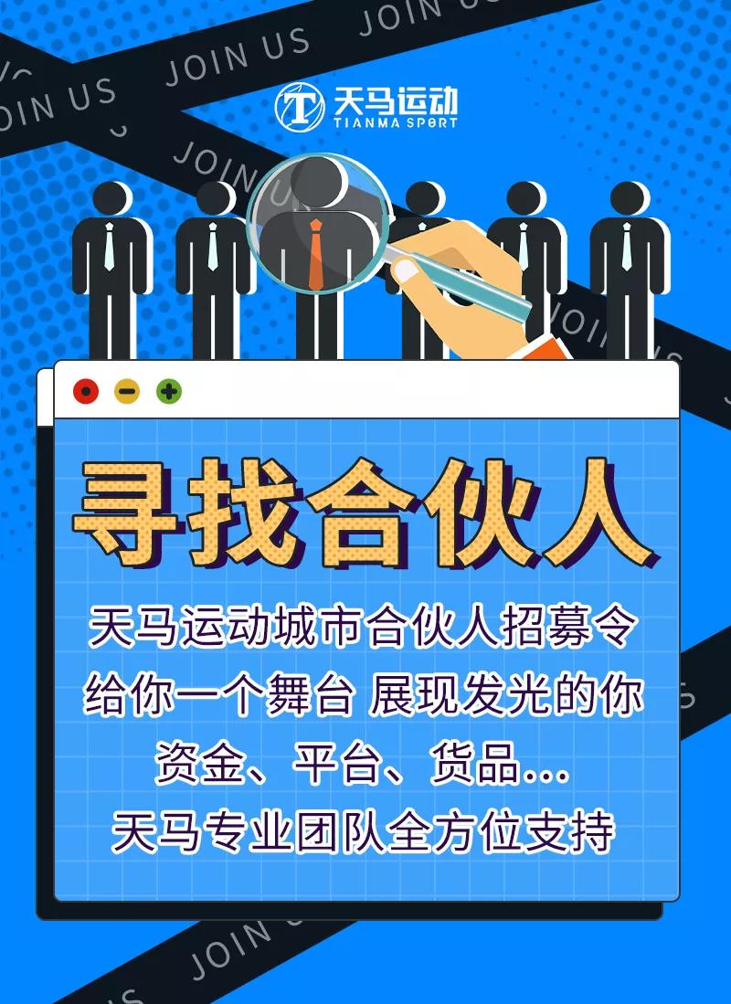 upfile